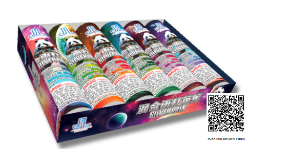 混合雨打芭蕉（1.5’）