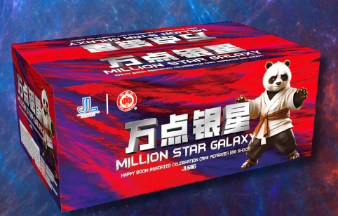 9’138 发 万点银星（PYRO W）