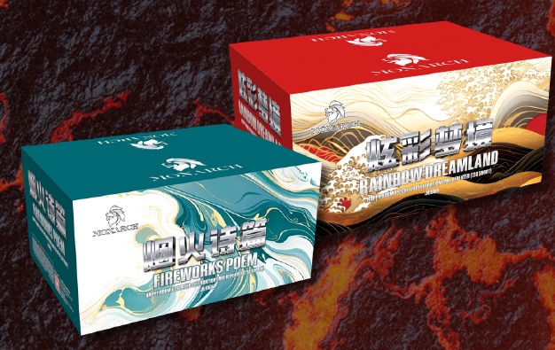 焰火美学艺术系列2（PYRO VW） 10’276 发 烟火诗篇+炫彩梦境