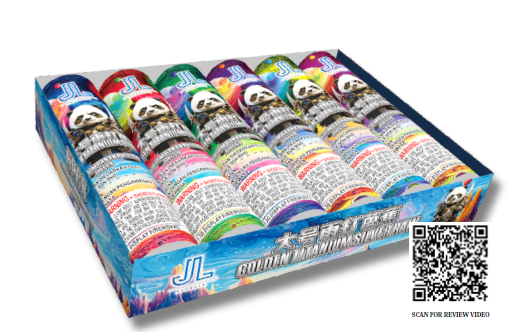 金钛柳 混合雨打芭蕉（1.8’）