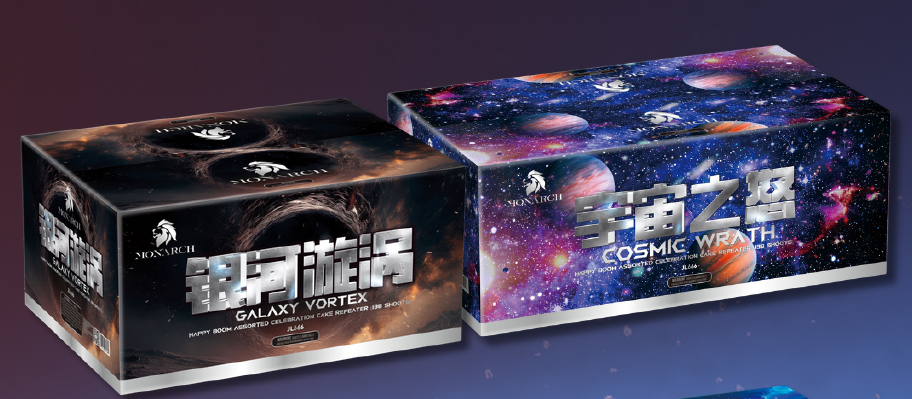 宇宙系列1（PYRO W） 10’276 发 银河旋涡+宇宙之怒