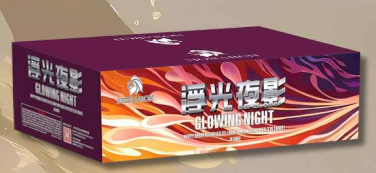 7’138 发 浮光夜影（PYRO VW）