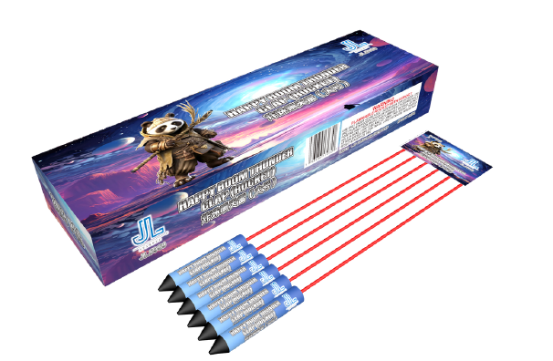 炸珠响天雷（大号）