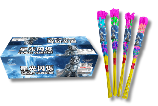 18 寸星光闪烁（45 秒）