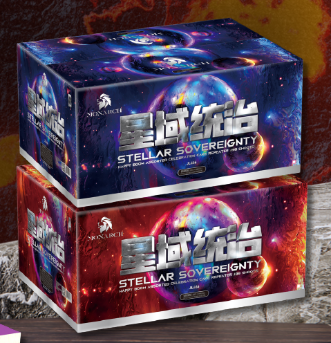 焰火美学艺术系列6（PYRO W） 10’276 发 星域统治 A+B