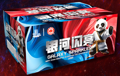 9’138 发 银河闪亮（PYRO W）