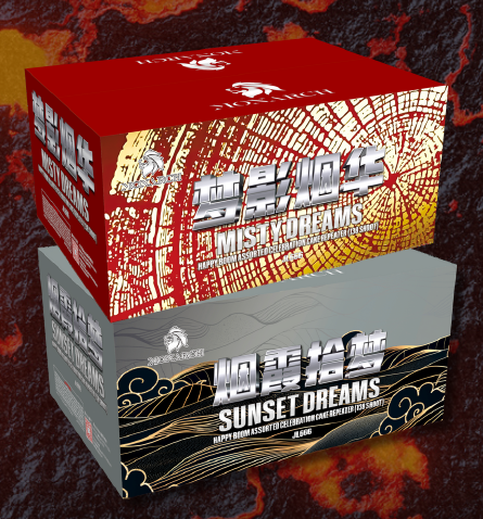 焰火美学艺术系列1（PYRO VW,HOWLING） 10’276 发 梦影烟花+烟霞拾梦