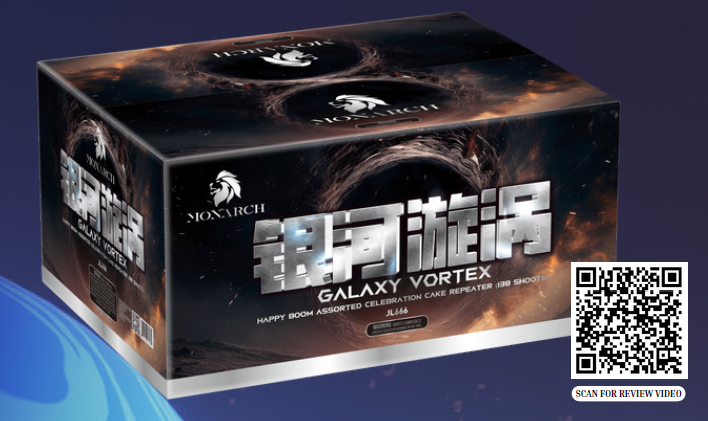 10’138 发 银河旋涡（PYRO W）