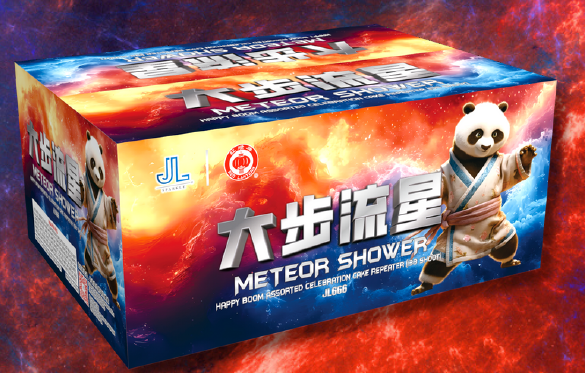 9’138 发 大步流星（PYRO W）