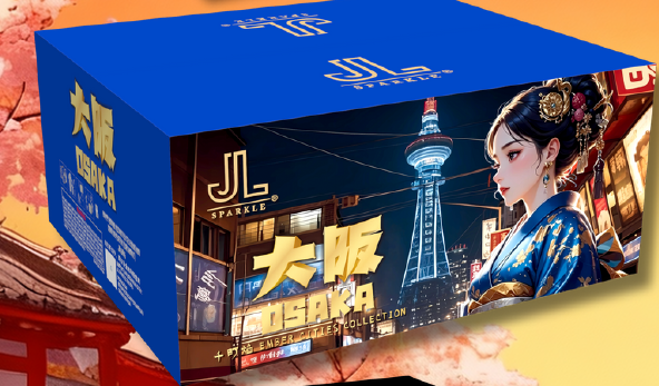 9’138 发大阪（PYRO VWSF）