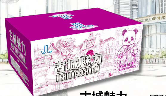 9’138 发古城魅力（PYRO VW）