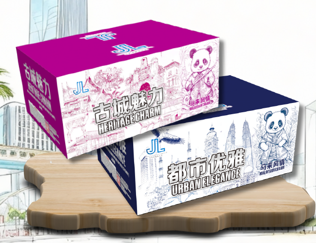 9’276 发马来风情系列1（PYRO VW,HOWLING）