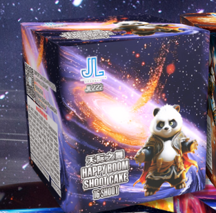 4’16 发天际之舞（A 款/纸管）