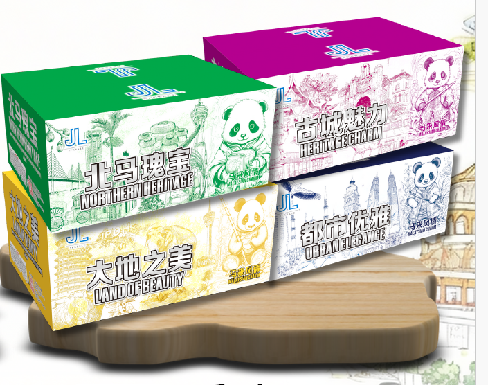 9’552 发马来风情系列4（PYRO VW,HOWLING）