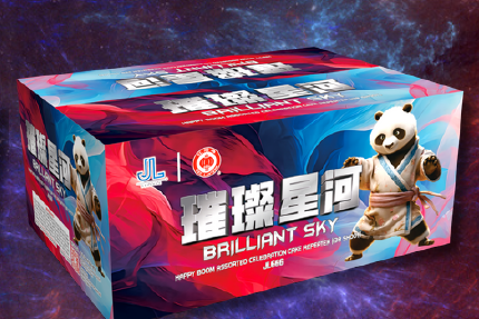 9’138 发 璀璨星河（STRAIGHT UP）