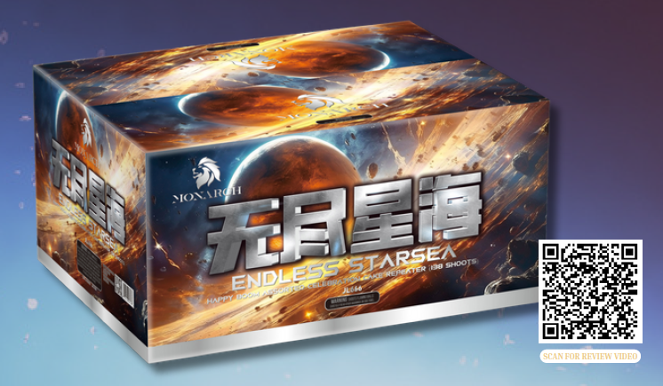 10’138 发 无尽星海（PYRO W）