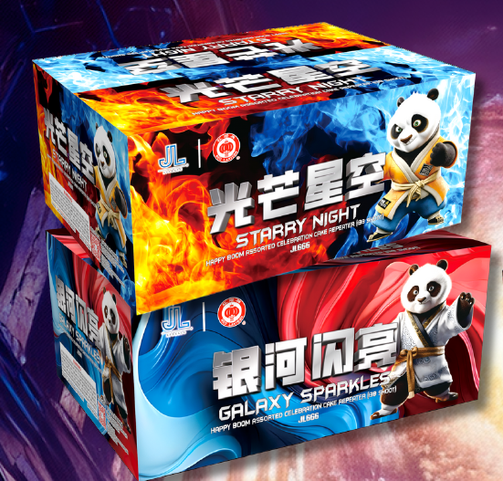 9’276 发天空调色师系列4（PYRO W,HOWLING）