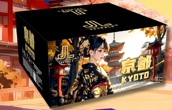 9’138 发京都（PYRO SW）