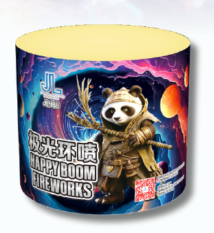 极光环（圆形花筒）