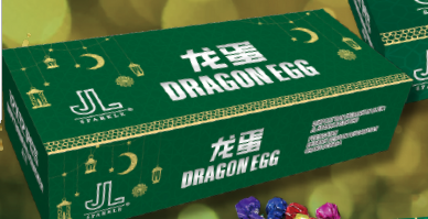 Dragon Egg