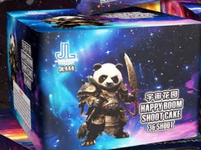 4’36 发宇宙花园（A 款/纸管）