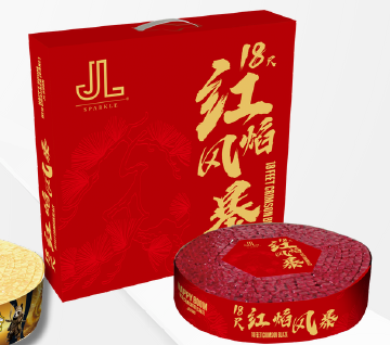 18 尺彩光红焰风暴（带胆&礼盒）A