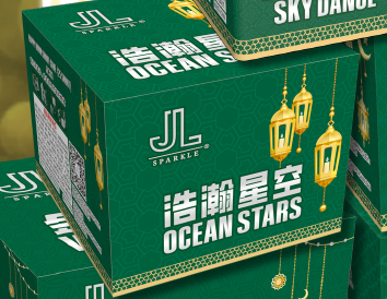 4"25 Shot Cake (Mould)