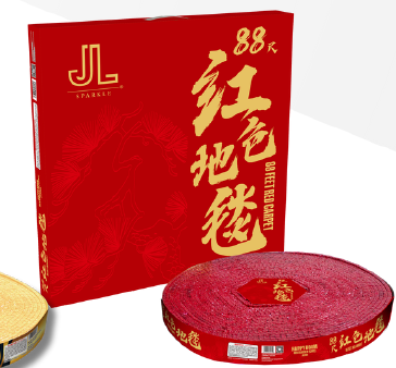 88 尺彩光红色地毯（带胆&礼盒）