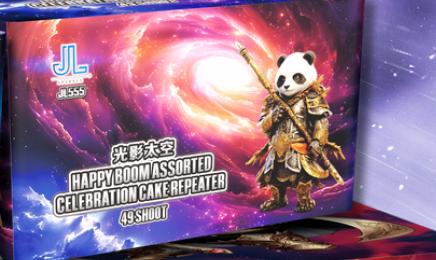 4’49 发光影太空（A 款/纸管）