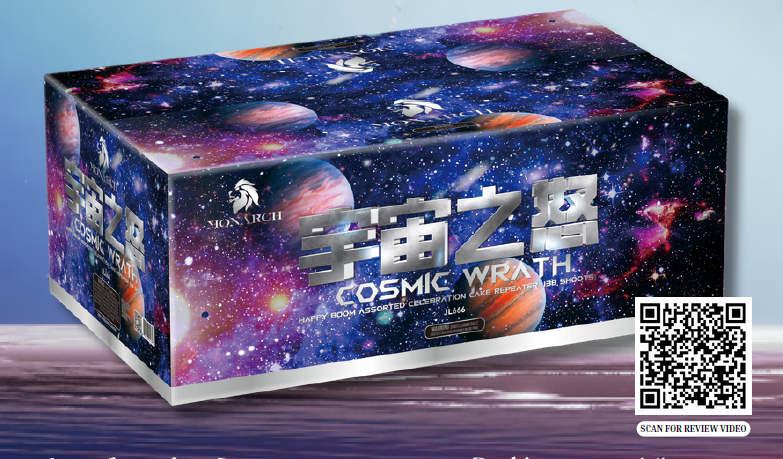 10’138 发 宇宙之怒（PYRO W）