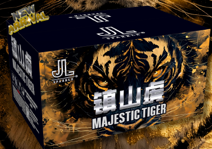 9’138 发镇山虎（WS 异形）