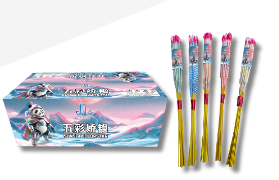 18 寸五彩娇艳（35 秒）