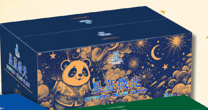 10’138 发星蓝微光（PYRO VW）