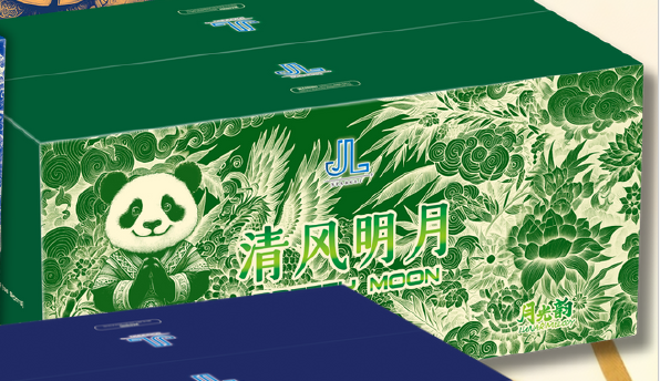 10’138 发清风明月（PYRO VW）