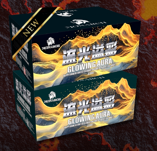 焰火美学艺术系列5（PYRO VW,HOWLING） 9’276 发 流光溢彩 A+B