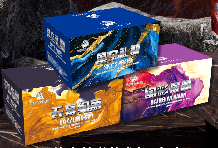 焰火美学艺术系列3（PYRO W） 10’414 发 星空赞礼+天幕绚丽+绚彩晨曦