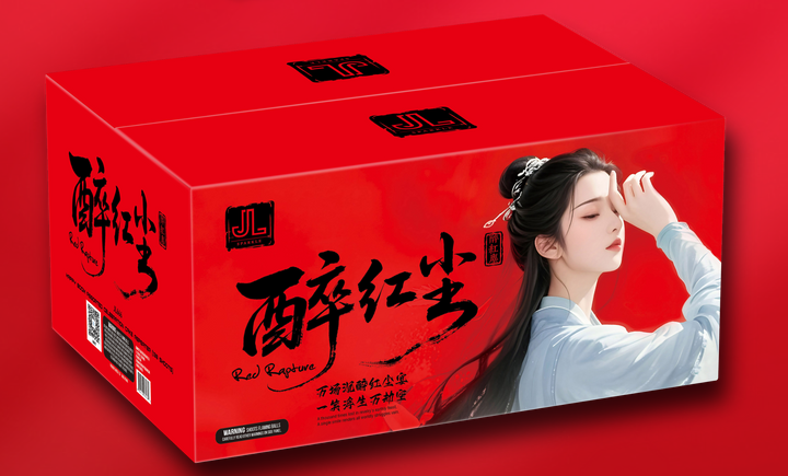 9’138 发醉红尘