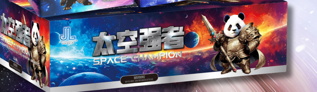 4’138 发太空强者（A 款/纸管）