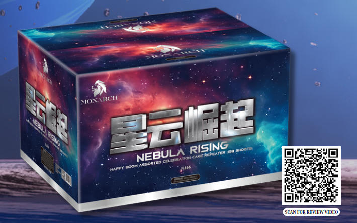 10’138 发 星云崛起（PYRO W）