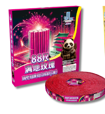 88 尺彩光满地玫瑰（带胆&礼盒）