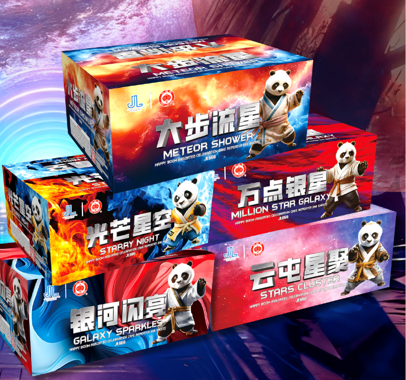 9’690 发天空调色师系列6（PYRO W,HOWLING）