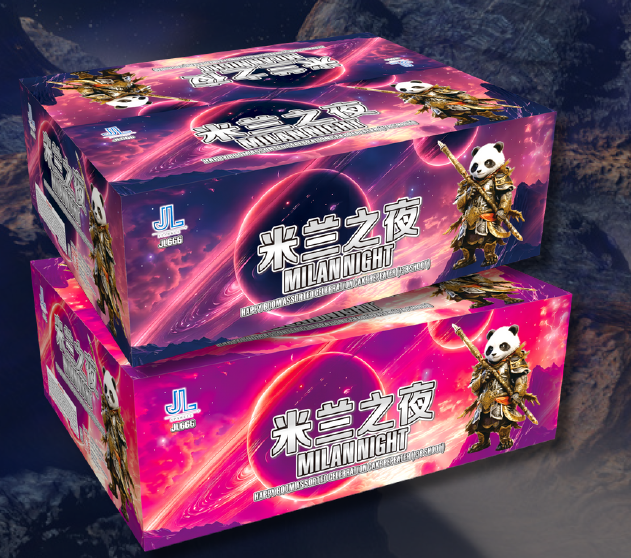 9’276 发米兰之夜（AB 款2 连引）