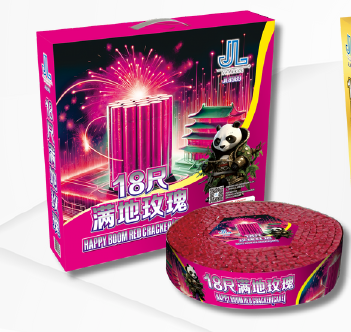 18 尺彩光满地玫瑰（带胆&彩盒）A