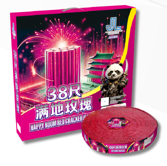 38 尺彩光满地玫瑰（带胆&礼盒）