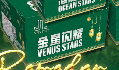 4"49 Shot Cake (Mould)